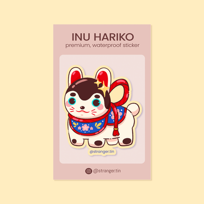 Inu Hariko Sticker